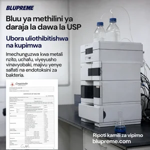 Maelezo ya ubora na upimaji wa Bluu ya Methilini ya Blupreme
