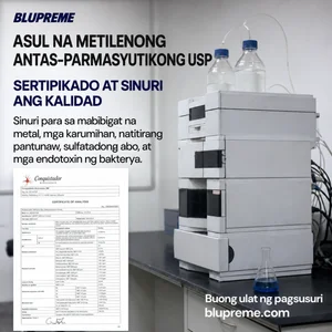 Impormasyon sa kalidad at pagsusuri ng Blupreme Asul na Metileno