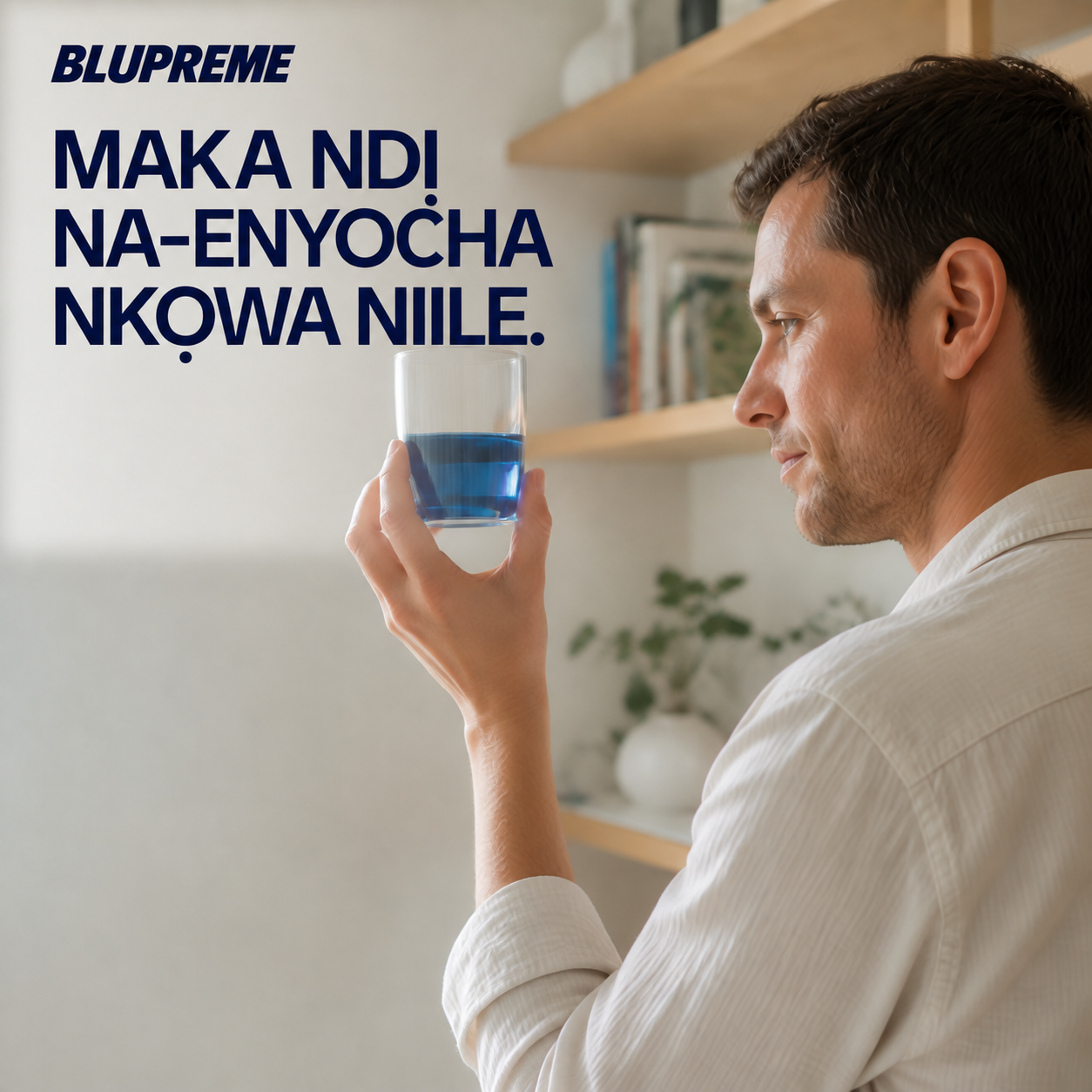 Onye ji iko mmiri anụnụ anụnụ
