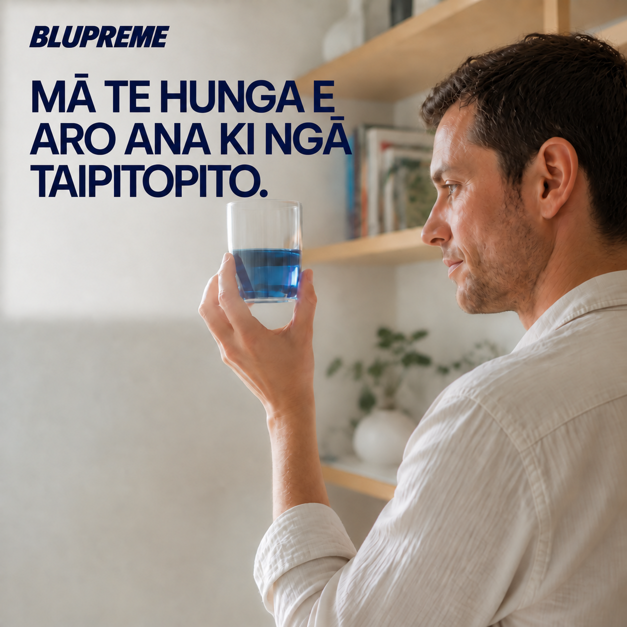 He tangata e pupuri ana i te karaihe wai kikorangi