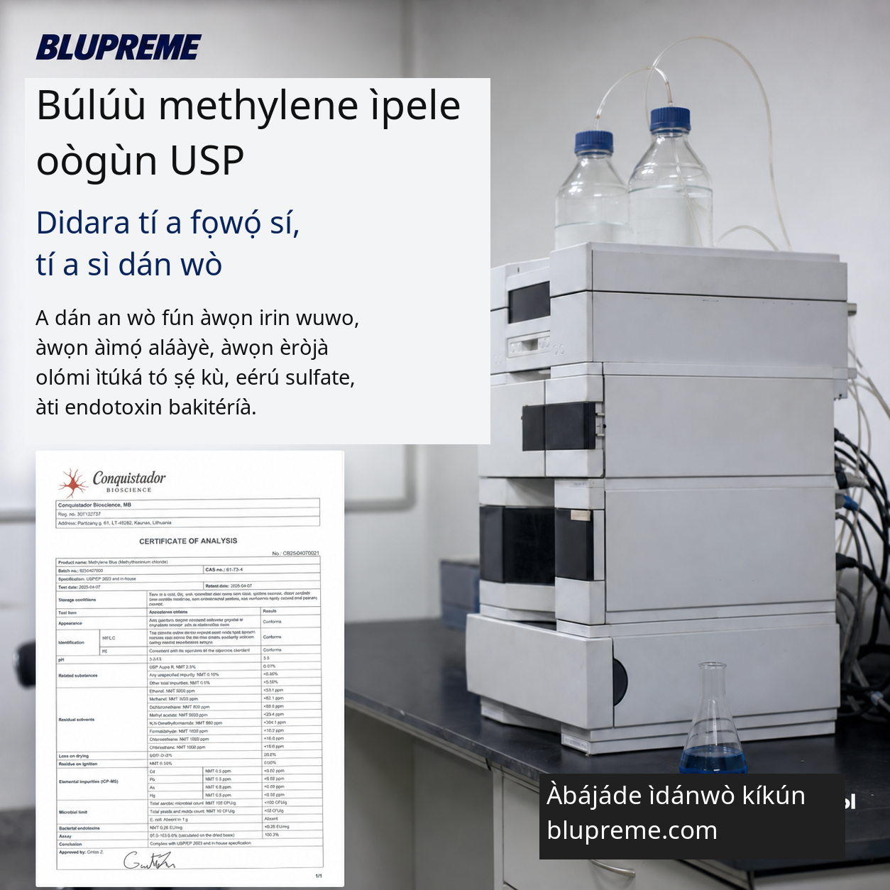 Ìsọfúnni didara àti ìdánwò Búlúù Methylene Blupreme